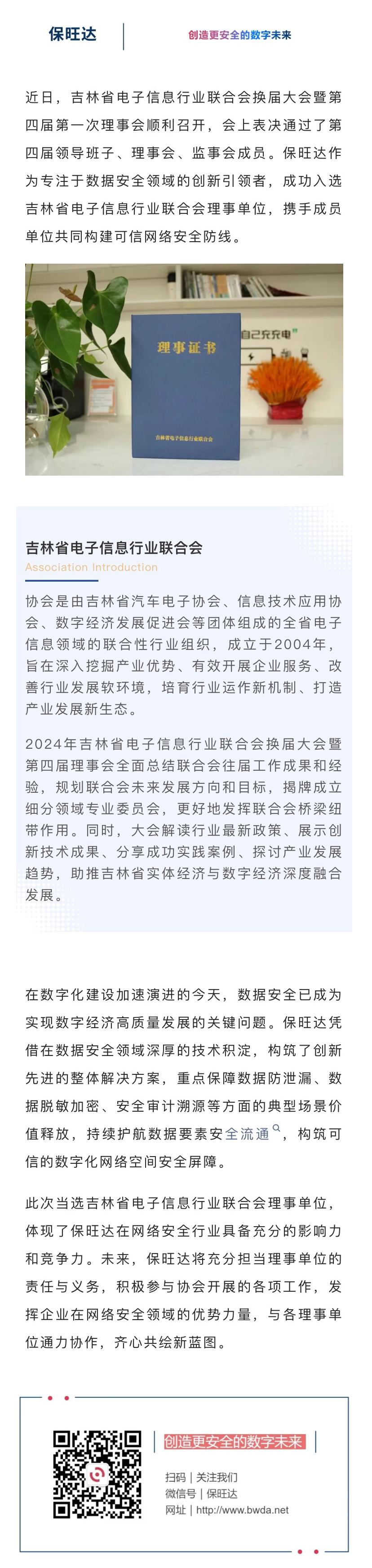 恒峰g22 - 官网入口 -- 天天有惊喜